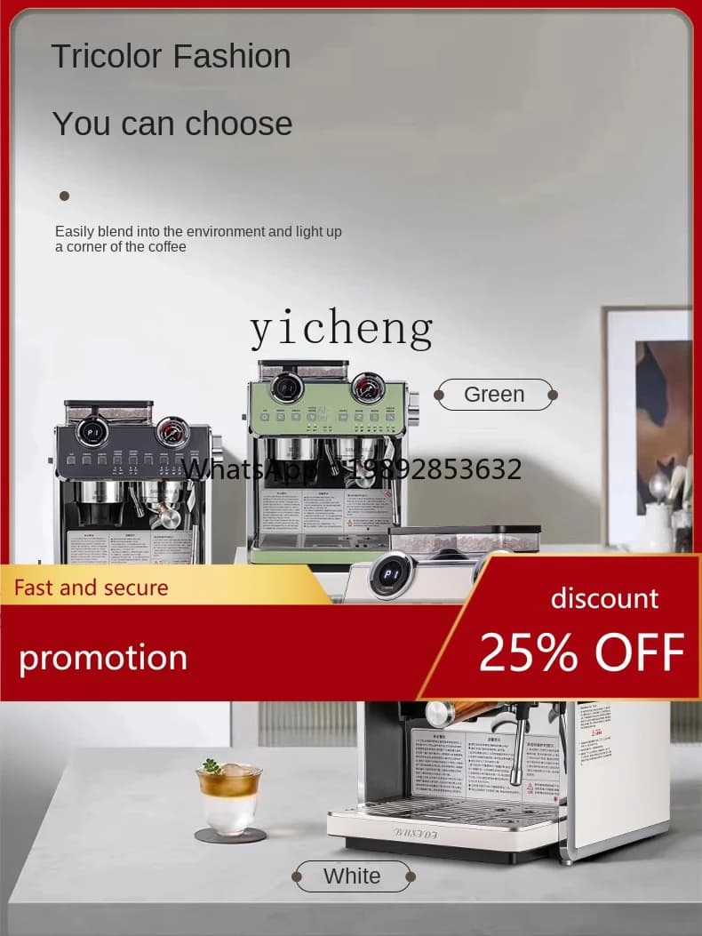 YFY Coffee Machine Small Commercial Semi-automatic Grinding Integrated Espresso Extraction Milk Tea Shop