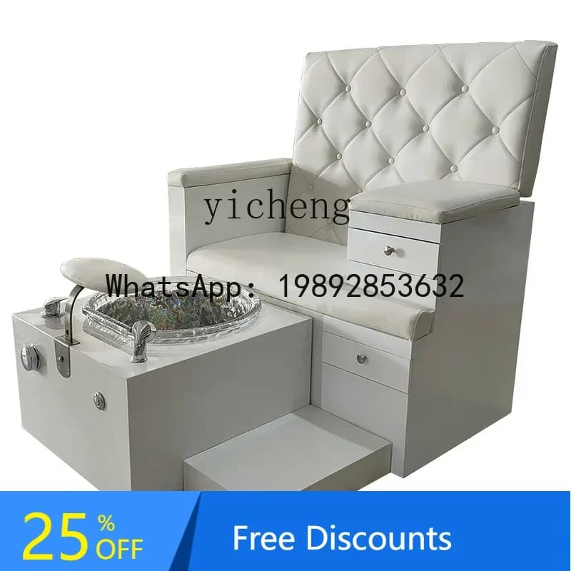 AA  simple double card seat foot chair, foot bath foot soaking commercial chair for beauty club