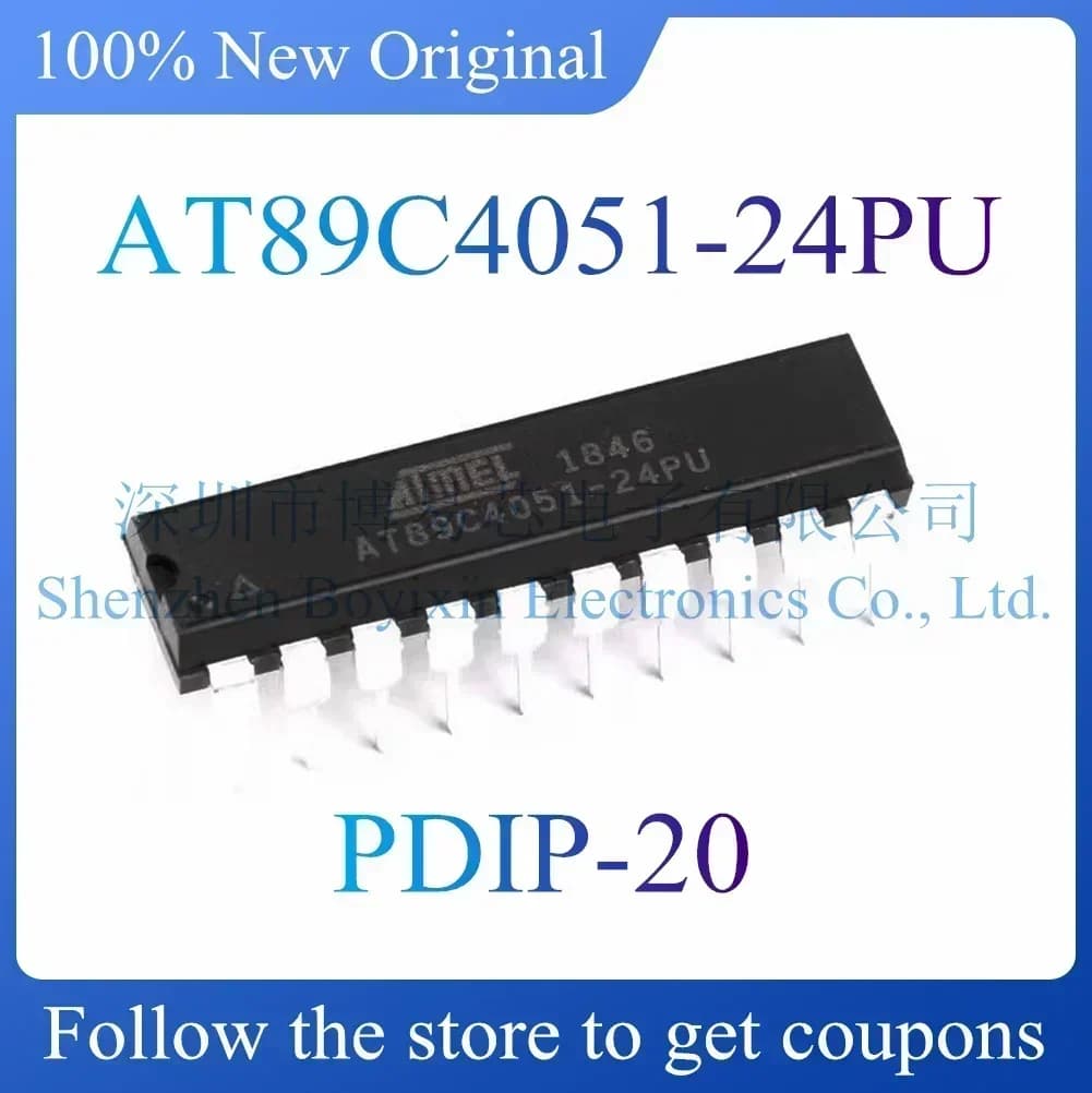 AT89C4051-24PU Standard version