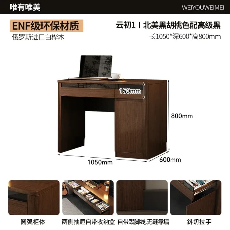 GZ-17  Desk Bookshelf Integrated Table Small Apartment Solid Wood Computer Desk Study Bedroom Learning Desk