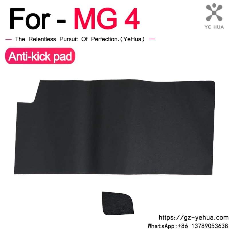 For MG4 EV 2023 MG4 MULAN Leather Glovebox Anti Kick Pad Automotive Parts and Accessories for Vehicles Car Accessories Stickers