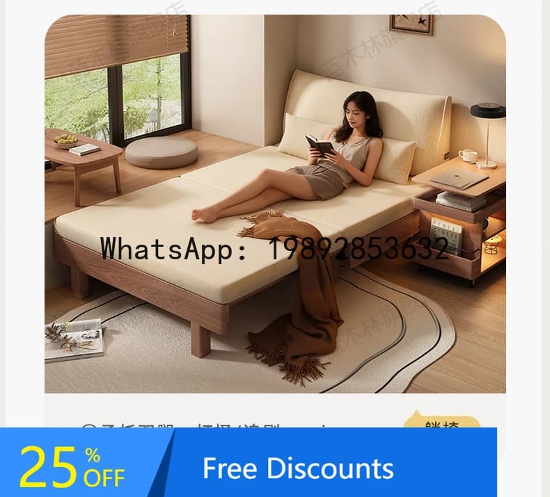 YFY Folding Sofa Bed Integrated Dual-use 2025 New Small Apartment Multi- Pull-out Bed Study Room Tatami Retractable Bed