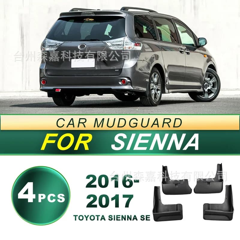 For Toyota Sienna SE 2016-2017 Mud Flaps Set Soft Rubber Mudguards Anti-Splash Fender Protection Upgrade Car Accessories