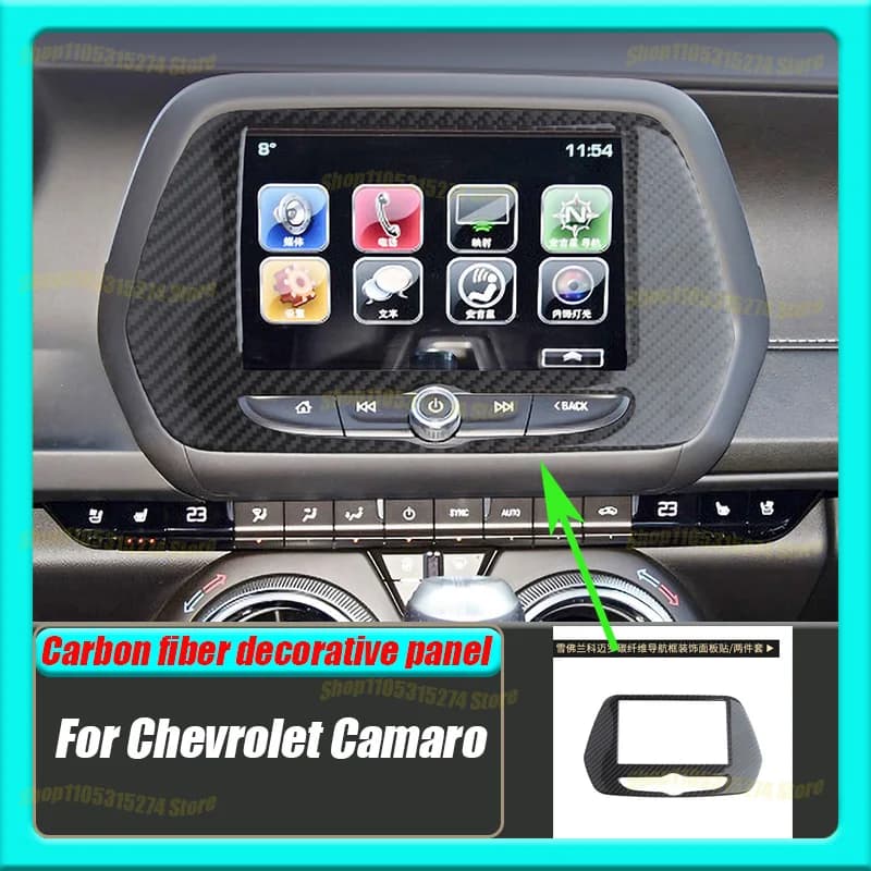 Central Control Navigation Box,for Chevrolet Camaro Carbon Fiber Decorative Stickers Auto Parts Interior Modification Stickers