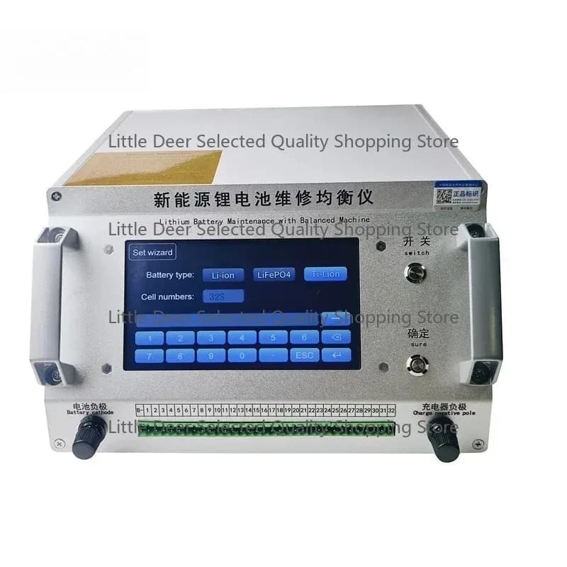 1-32S  Battery Balancer - 15A/20A/25A Active Equalizer for Li-ion/LiFePO4/LTO
