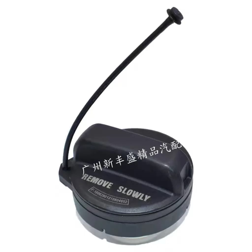 For Honda 2008-2011 Civic Fuel Filler Door