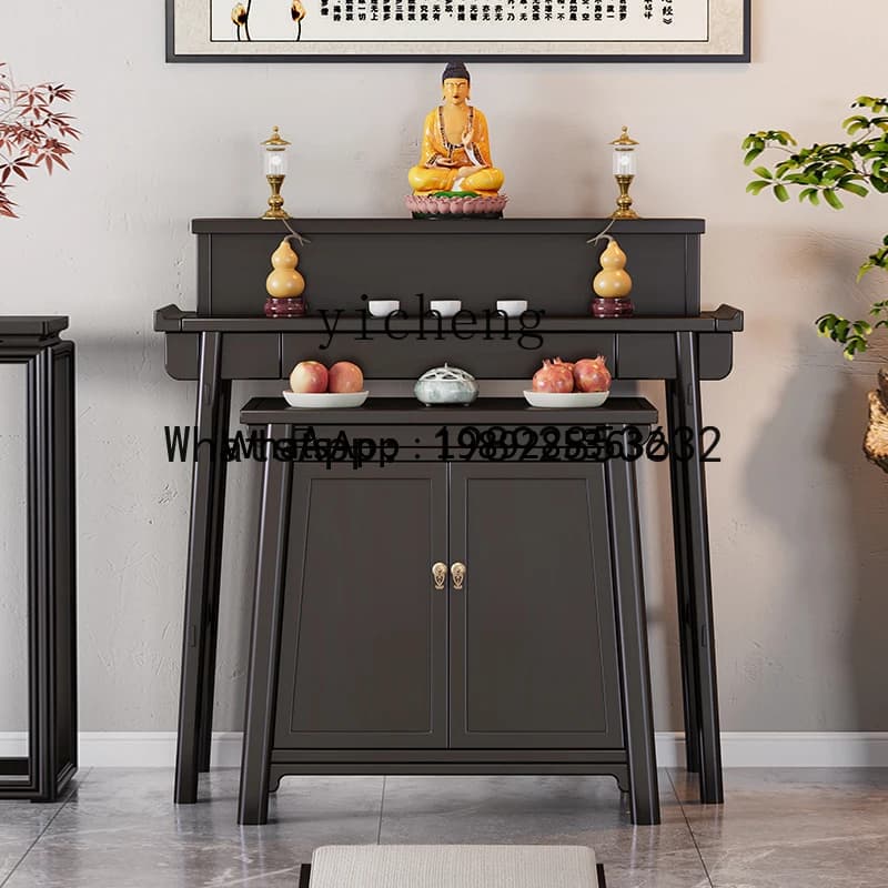 solid wood table, table set, table cabinet, living room incense table, modern God of Wealth Buddhist table