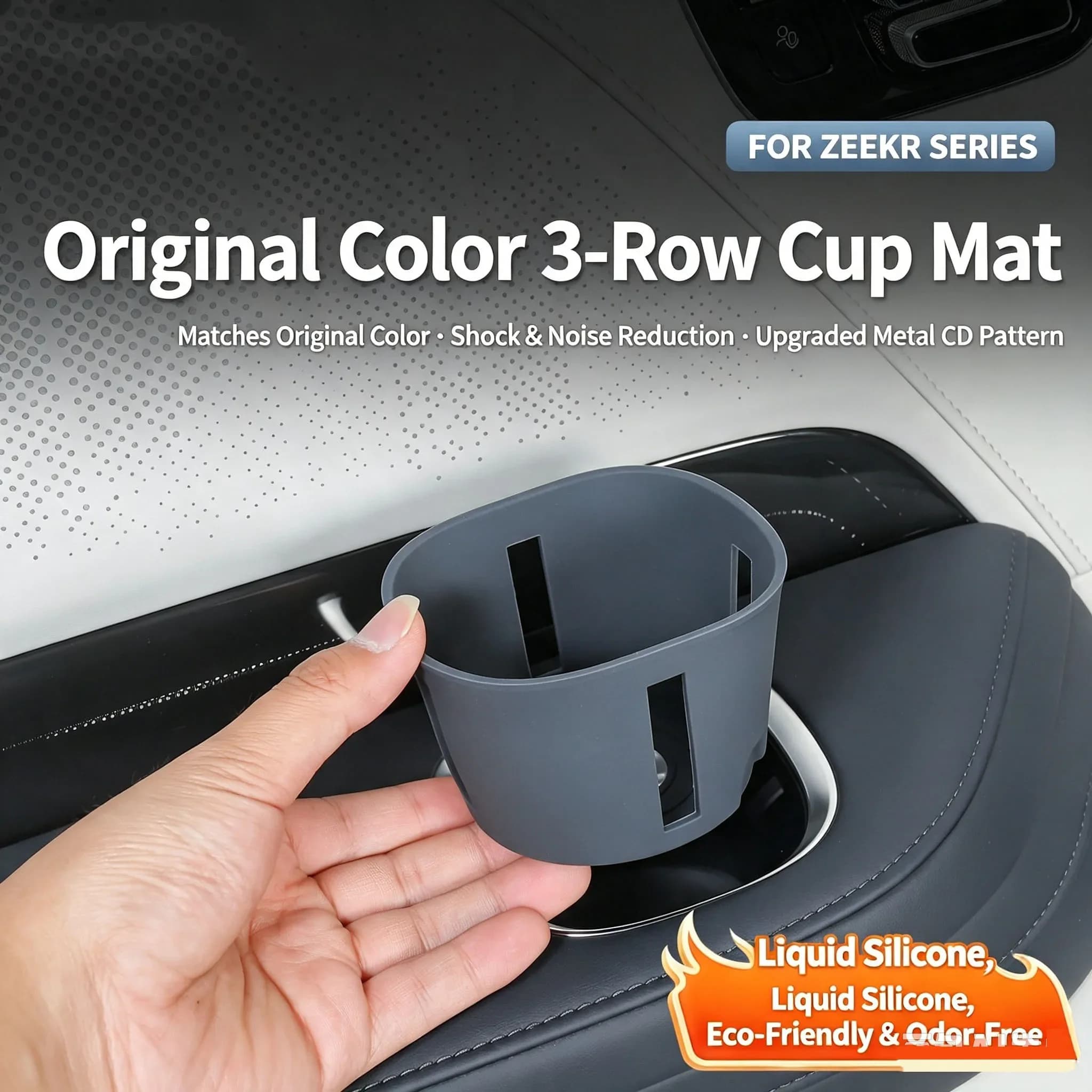 For Cup Mats Modification Triple Drain Silicone Cup Mat Protective Anti-Scratch Anti-Slip Accessory For Zeekr 9X