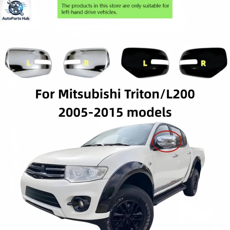 Car mirror housing parts for left and right rearview mirrors, suitable for Mitsubishi Triton/L200 2005-2015 models