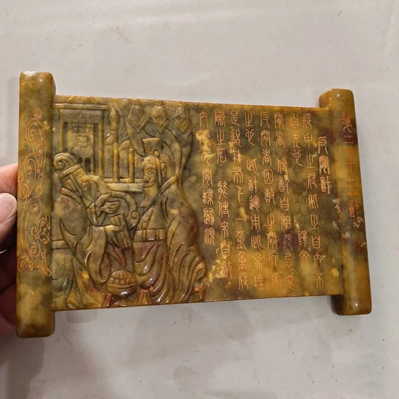 Chinese Antique Xiuyu Jade Carving and Decoration Crafts Book Exquisite Handicraft