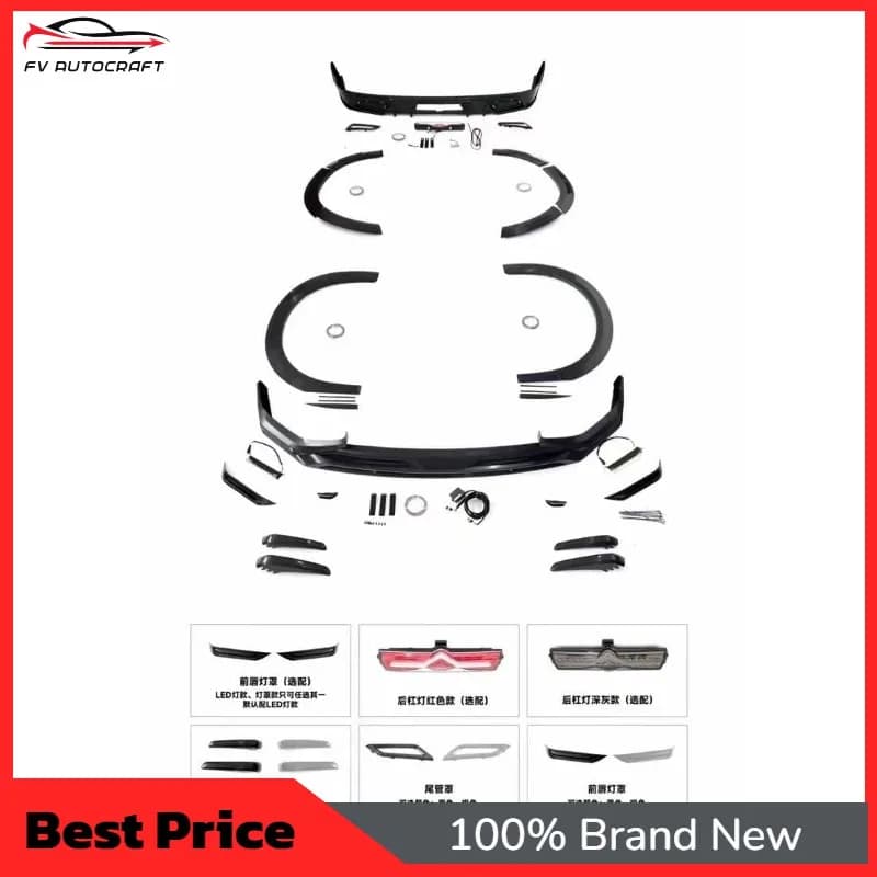 【2026】Upgrade Rowen Bodykit And Rear Bumper For Huawei Denza Dee9 Lanyan Bodykit Modification Accessories