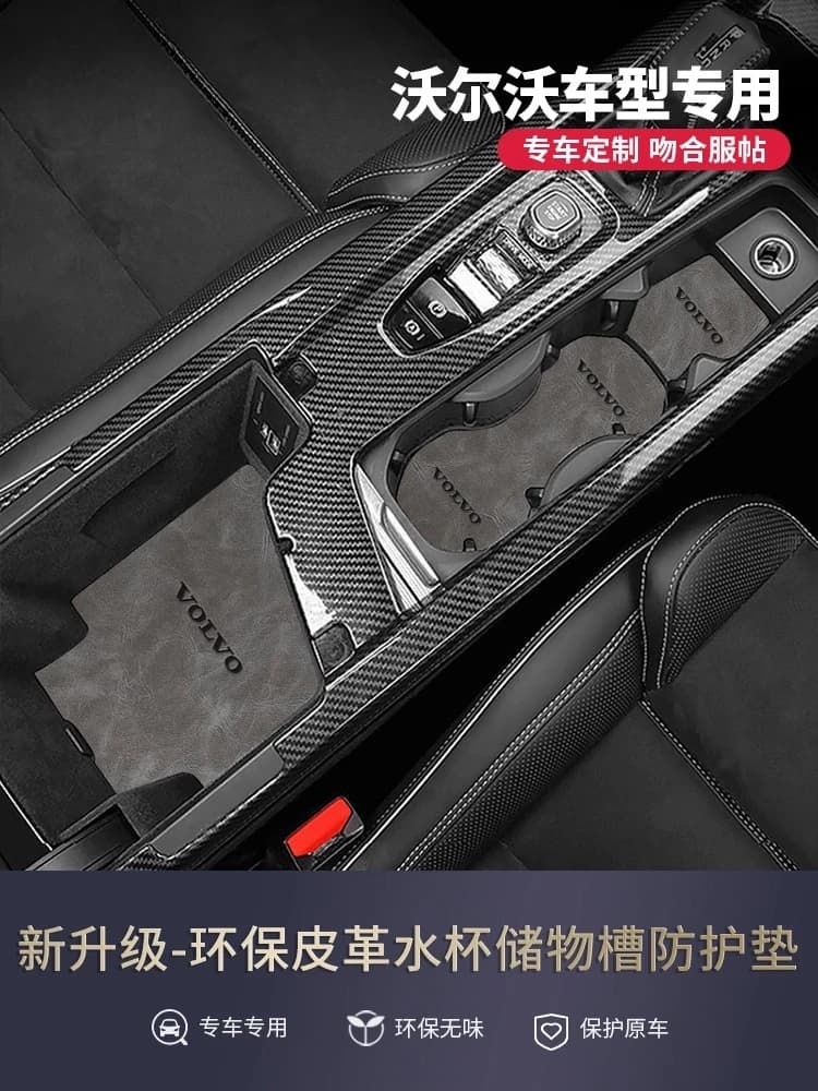 For Volvo S90/XC60/XC40/XC90/S60 Custom Interior Set Anti-Slip Door Pockets Cup Mats