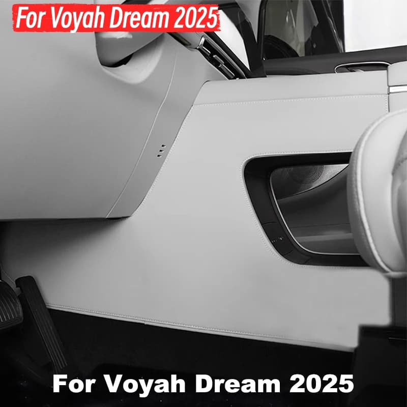 For Voyah Dream 2025 Central Control Side Leather Anti Kick Pad Accessories Air Outlet Anti Kick Pad Protective Mat Accessories