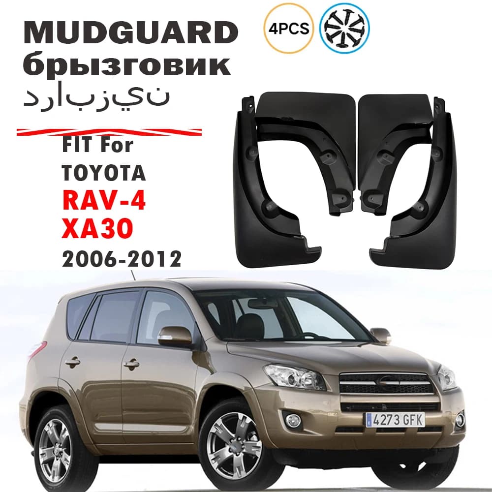 FOR Toyota RAV-4 RAV4 XA30 Mudguard Fender Mud Flap Guards Splash Mudflaps Car Accessories Front Rear 4pcs 2006-2012