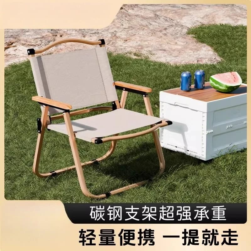 Portable Folding Camping Chair Ultralight Kermit Chair for Picnic Fishing Beach Outdoor
