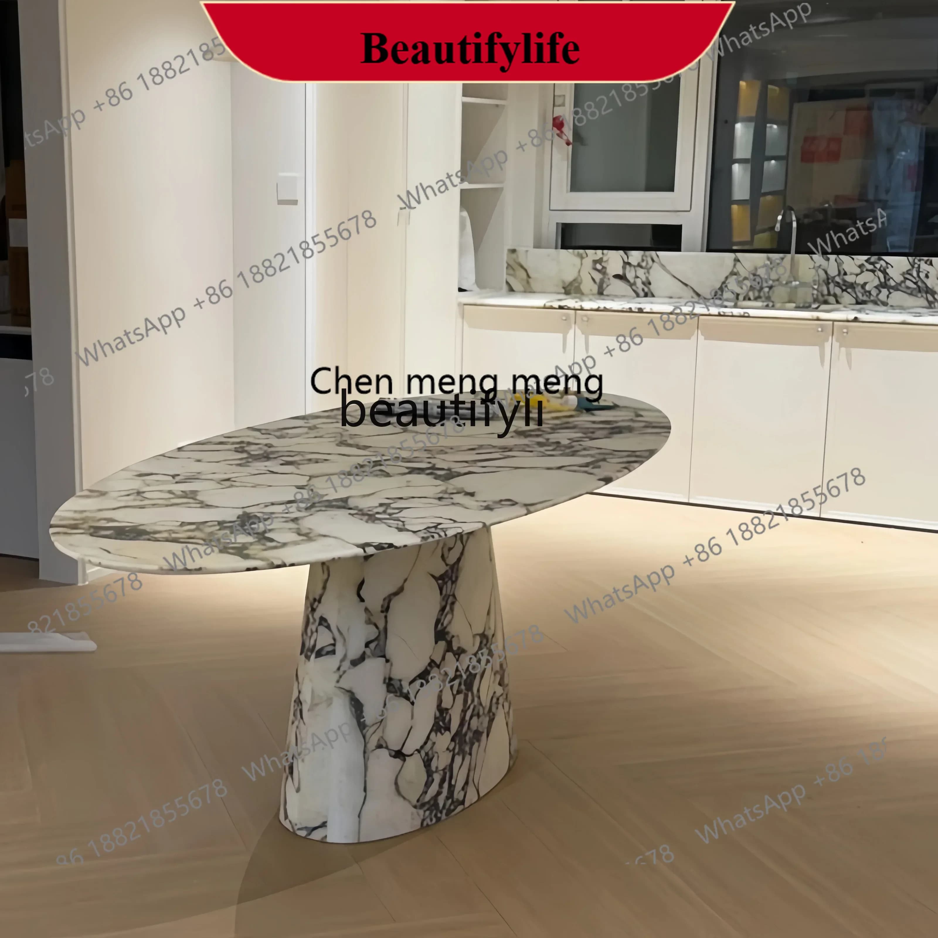z183  French, marble dining table, ancient light luxury retro minimalist Nordic designer cream style oval dining table