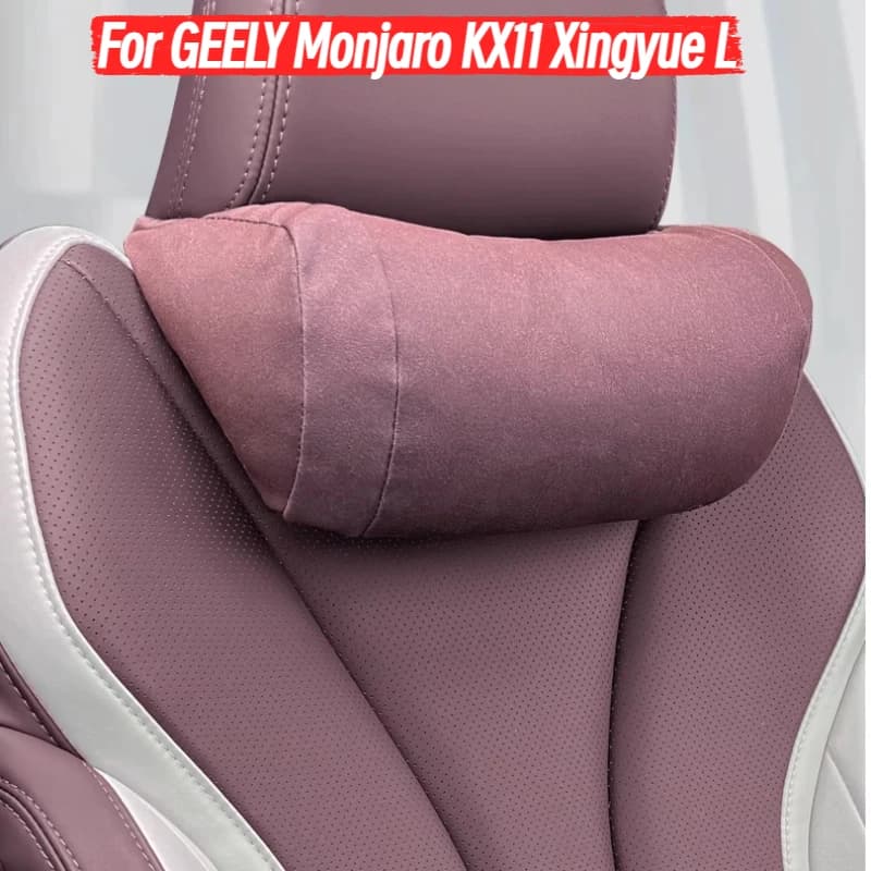 For GEELY Monjaro KX11 Xingyue L Plush Neck Protector, Headrest, Waist Pillow, Memory Cotton Seat, Waist Rest Interior Modified