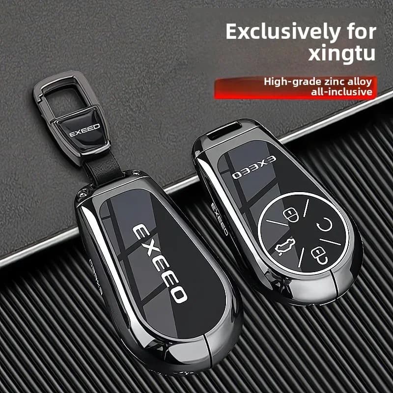 EXEEO for Xingtu Yaoguang CDM Key Protection Cover Range Moon Lingyun Chasing Wind PHEV Car Shell Buckle