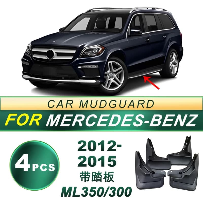 Suitable for 07-15 Mercedes ML350/300 with pedal tire mudguard soft rubber mudguard modification accessories