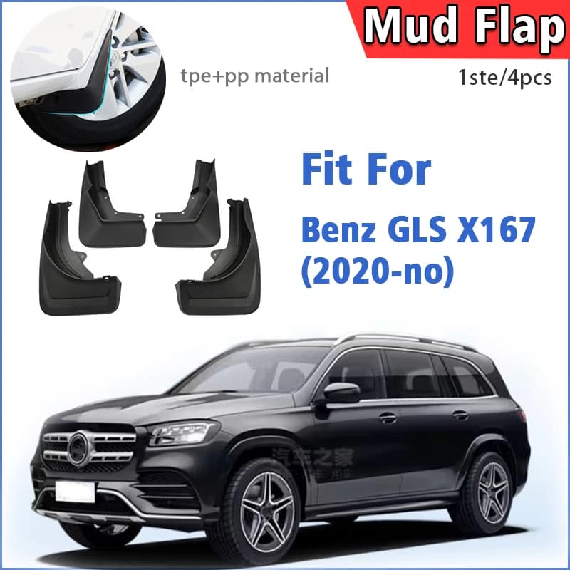 For Benz GLS Class X167 2020 2021 2022 2023 2024 2025 Mudflaps Fender Mud Flap Guards Splash Mudguard Car Accessories 4pcs
