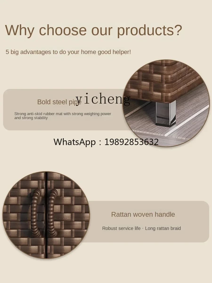 Outdoor Sunscreen and Waterproof Rattan Balcony Special Storage Cabinet Outdoor Courtyard Shoe Cabinet