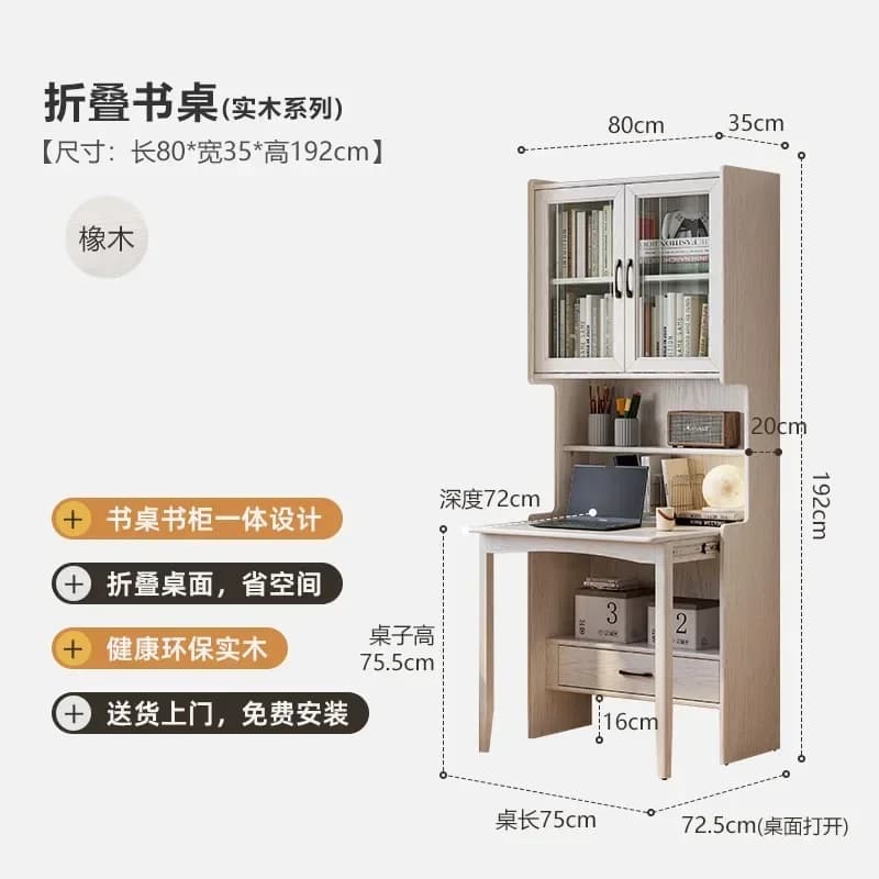 GZ-17   folding desk bookcase integrated bedroom solid wood corner bookshelf small apartment household children  combination