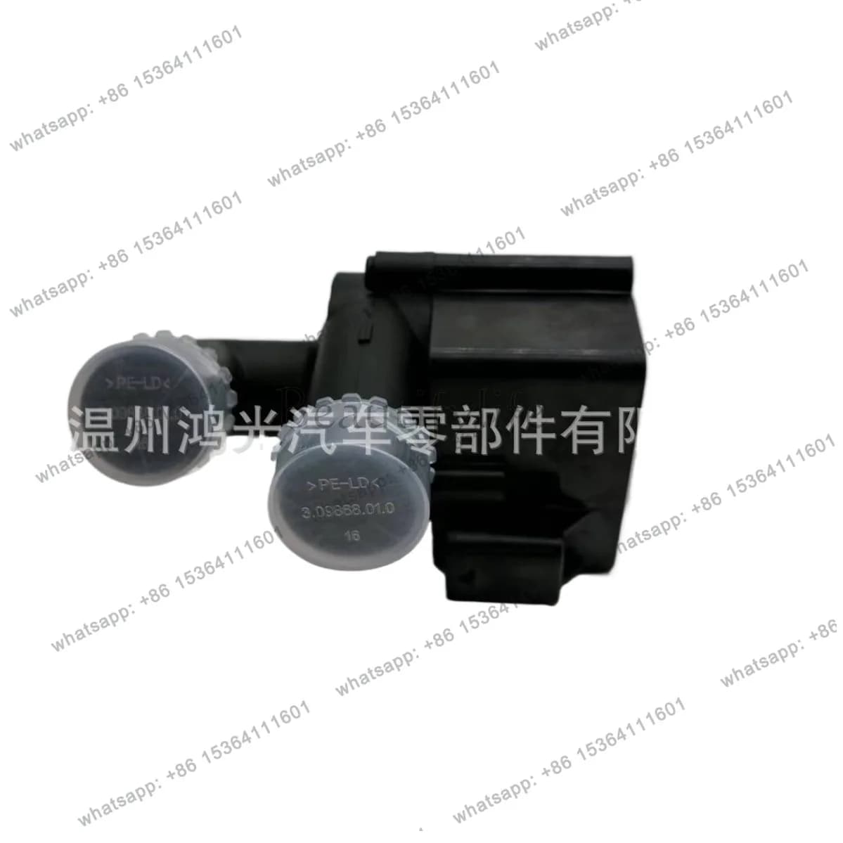 Tool 5N0 965 561 directly supplied by auto parts manufacturers can support customized electric