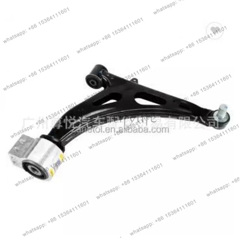 Suitable for auto parts, car lower suspension R 84248223
