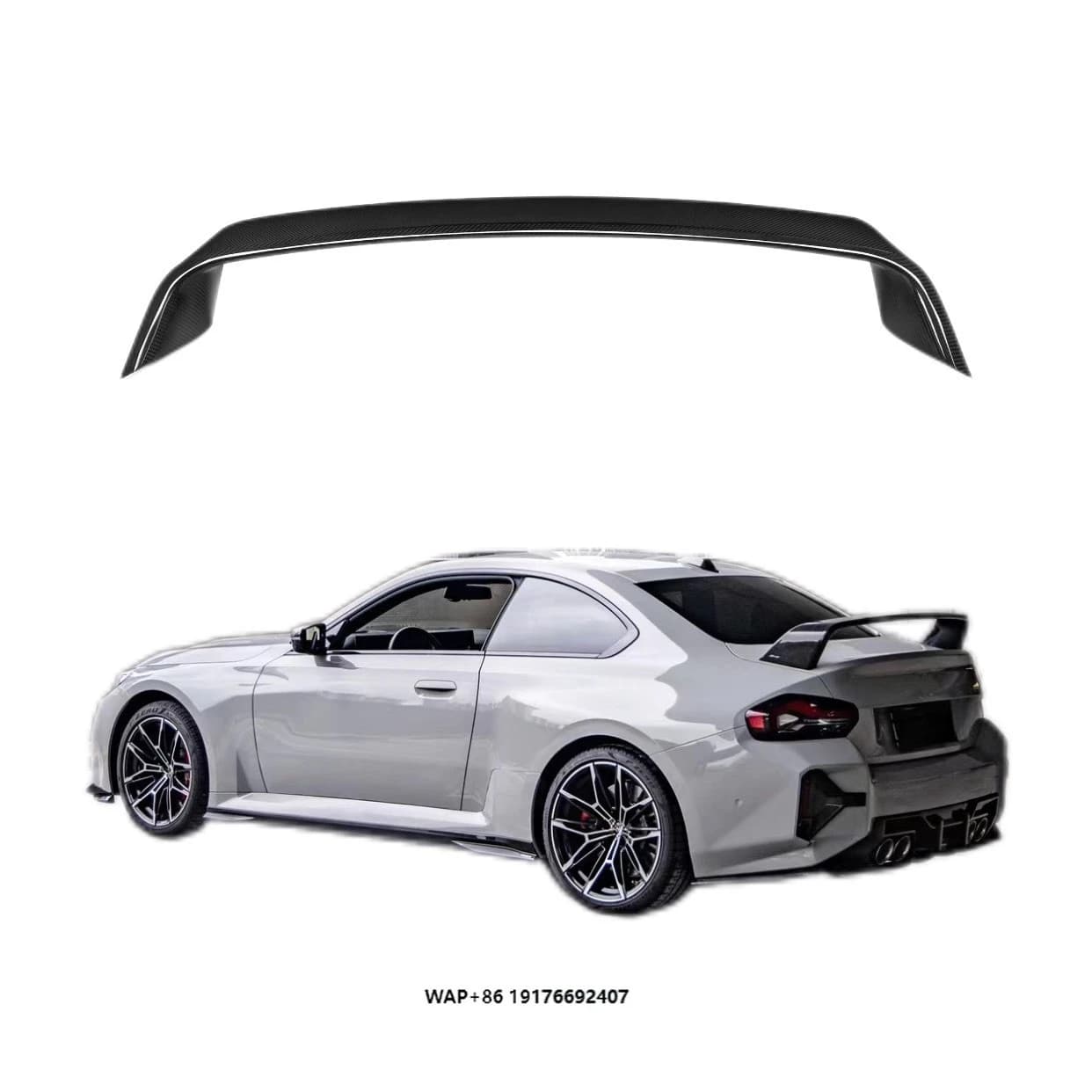 Factory Price Dry Carbon Fiber M2 G87 Rear Spoiler M Performance Dry Carbon Fiber Spoiler forBMW M2 G87 2023-IN