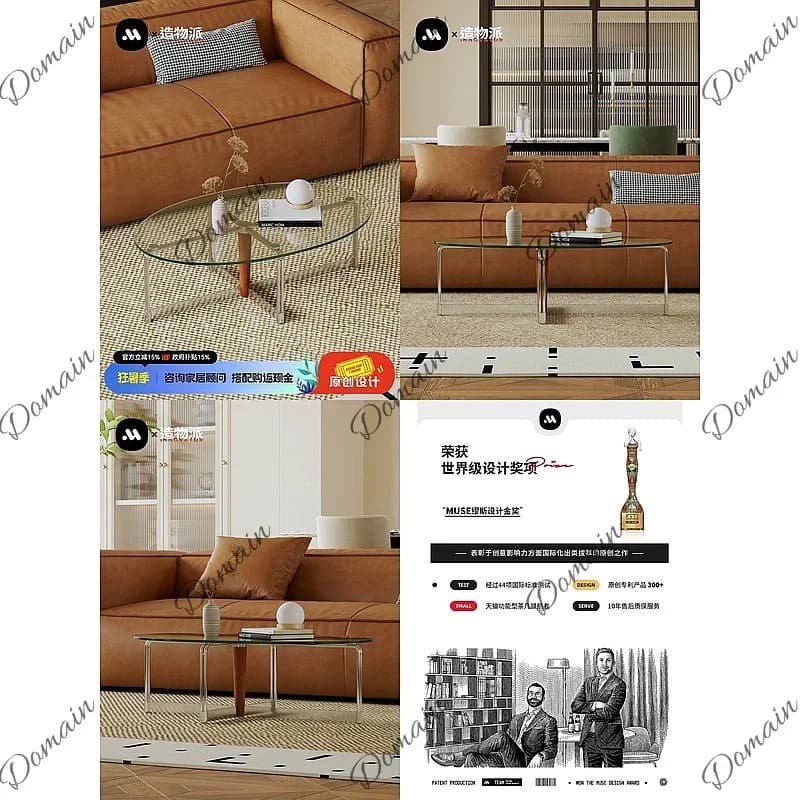 Mid-Century Modern Oval Tempered Glass Coffee Table, Stainless Steel Frame, Nordic Bauhaus Style