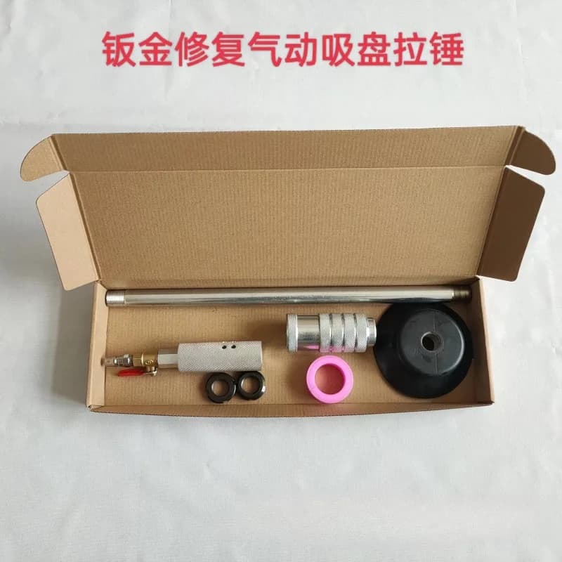 Pneumatic Vacuum Suction Cup, No Damage To Paint Depression Repair Large Pull Hammer, No Sheet Metal Shaping, Car Shape Repair