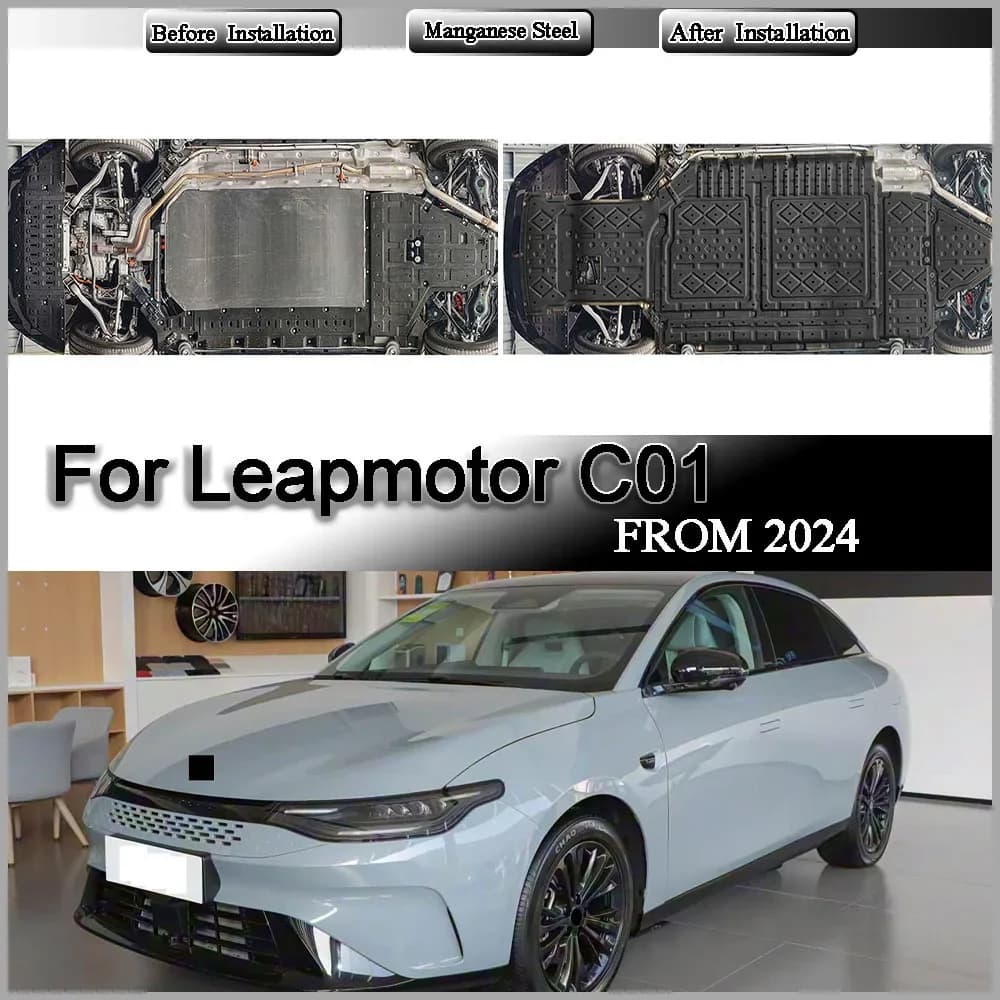 For Leapmotor C01 2024 216KM Protecitve Plate For Motor And Battery Chassis Guard Board Protection Plate Protective Guard