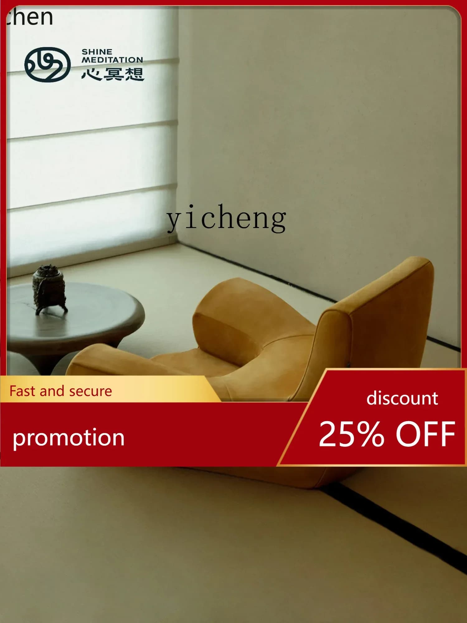 HT Armchair Comfortable Meditate Zen Chair with Cross Legs Luxury First Layer Frosted Leather Single Sofa Cushion