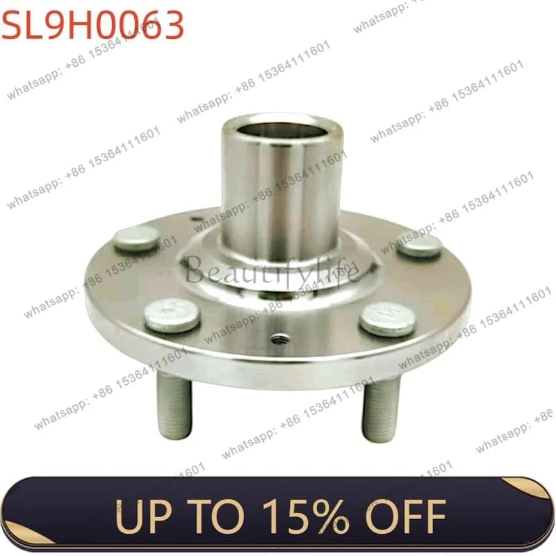 FG car hub wheel shell shaft head T11-3001017 front wheel shell