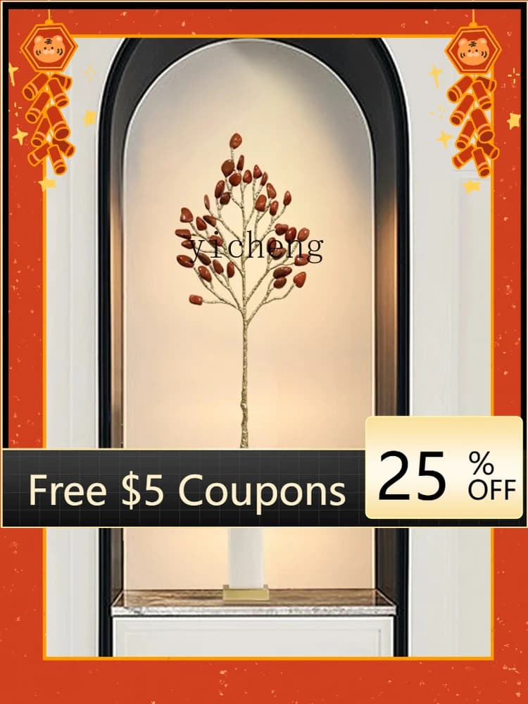 BB  natural agate stone fortune tree ornament, living room entrance corridor TV cabinet, advanced handicrafts