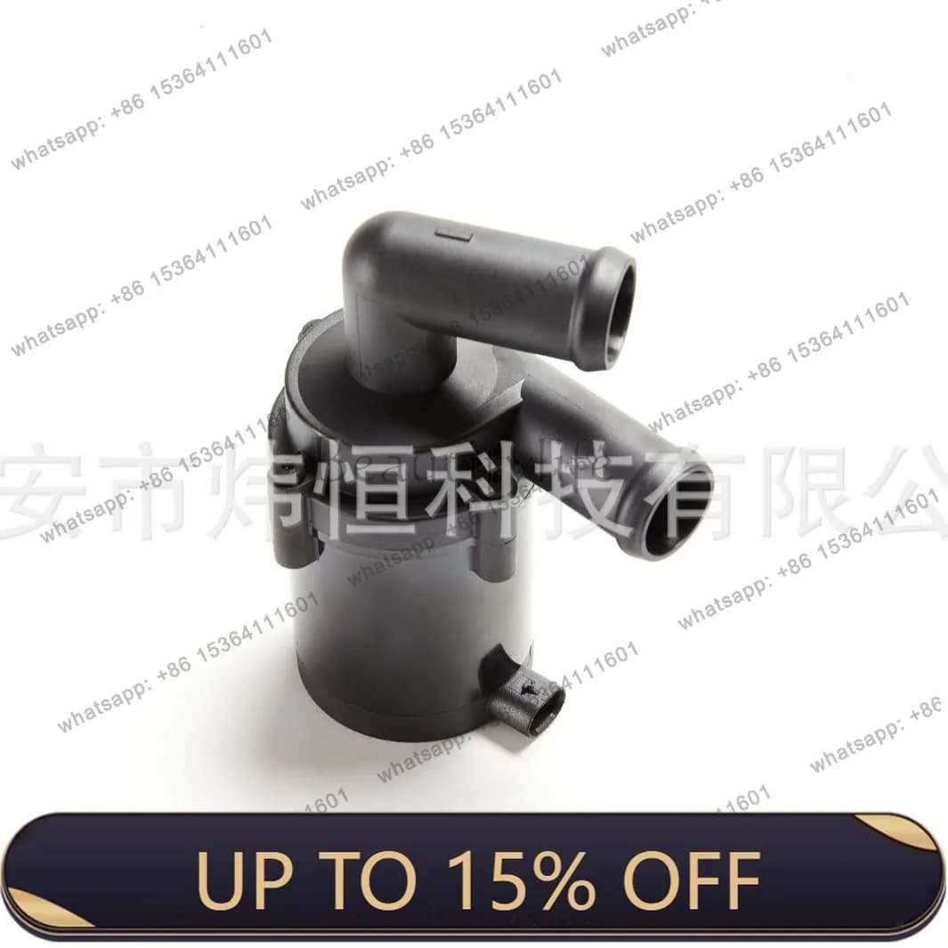 LS702671520, suitable for automotive electronic water pump