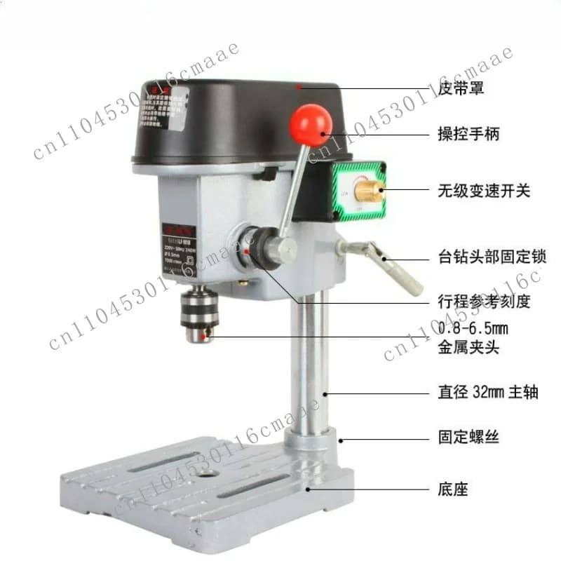 Mini miniature bench drill 4mm precision drilling machine, high-speed electric drill, drilling 340W