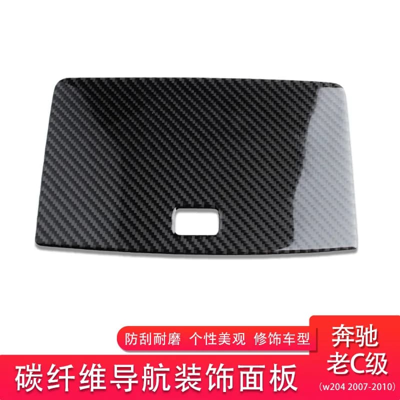 for Mercedes-Benz old C-class W204 automotive interior modified carbon fiber central control display panel decorative stickers