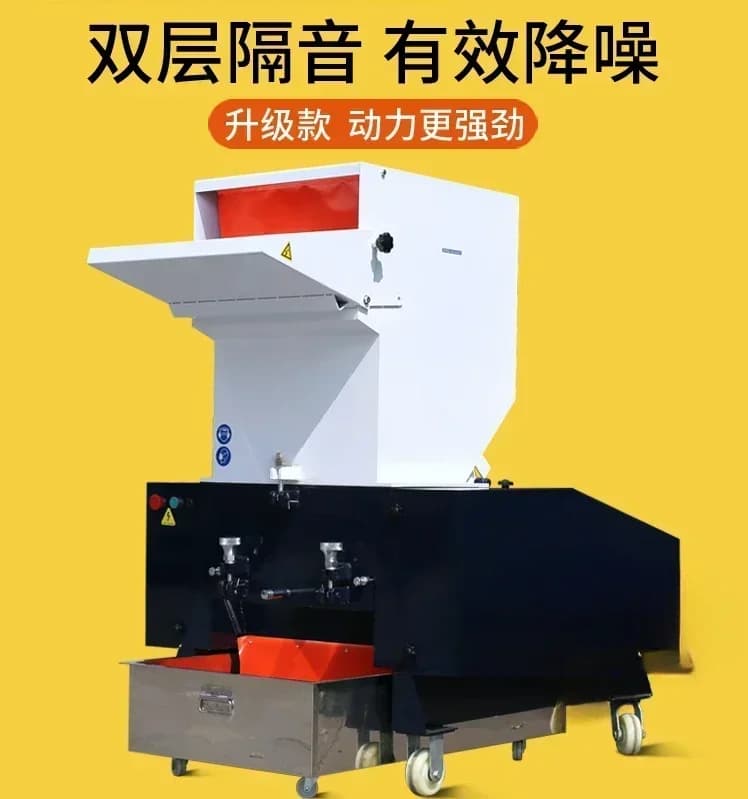 Hot Sales Plastic Grinder Powerful Crusher Industrial Powder Feeding Machine Medicinal Materials Shredder