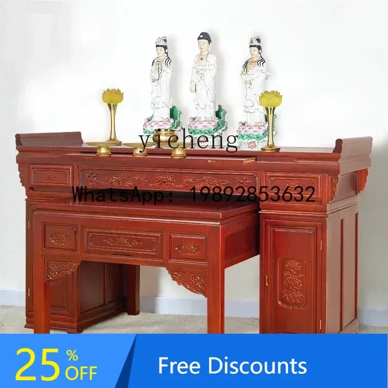 Buddha Niche Solid Wood Incense Burner Table Altar Buddha  Long Narrow Table Guanyin God of Wealth Altar Tribute Table