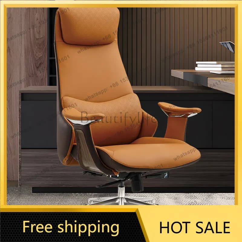 XX. Leather office desk chair, sedentary and comfortable business home computer chair