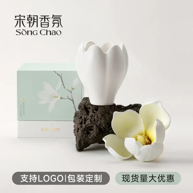 for Song Dynasty Magnolia Cup Scented Candles White Noise Gift Box Home Lasting New High End Fragrance Ornament Birthday Gift