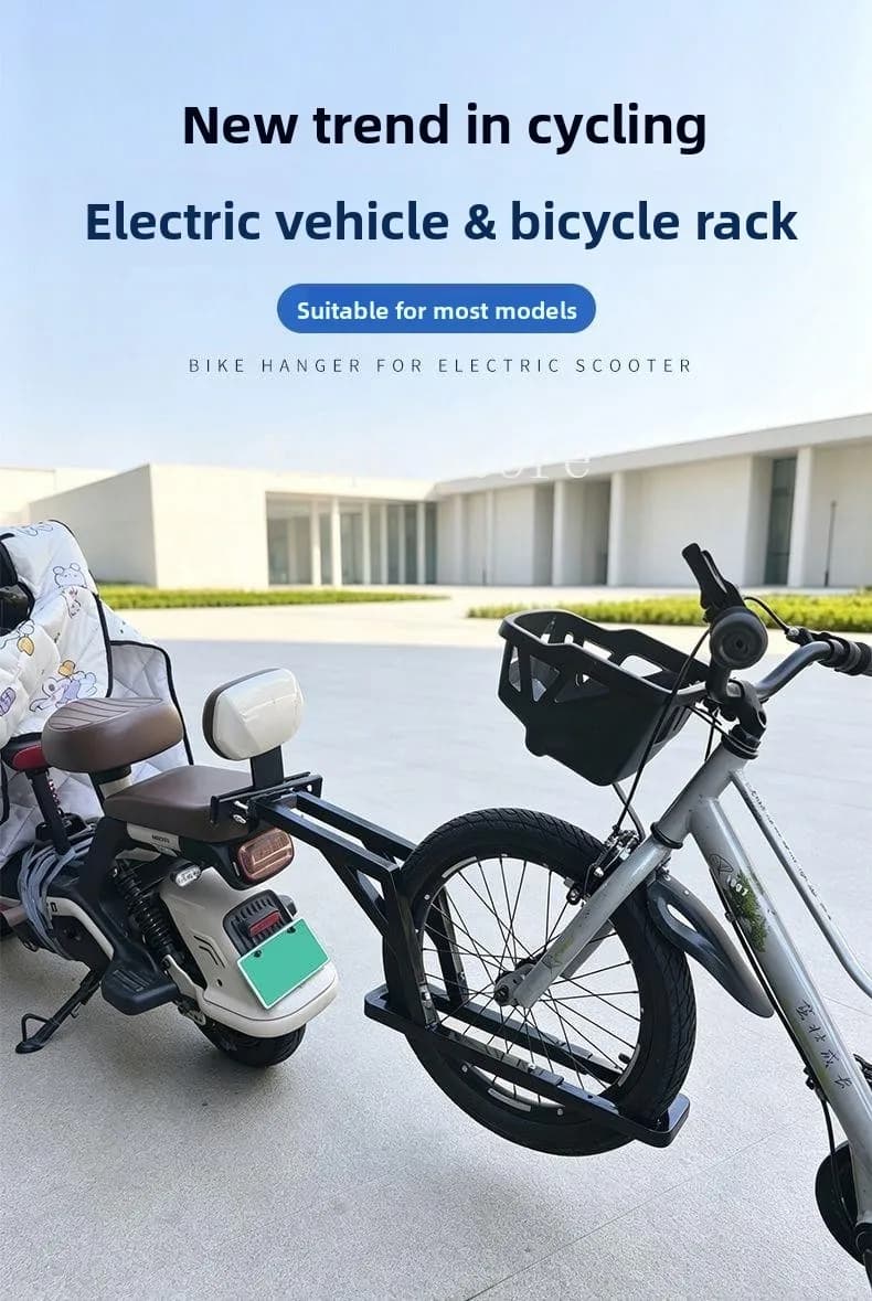 Electric vehicle trailer bicycle rack Outdoor traction bicycle suspension frame Trailer rack Children's bicycle suspension frame