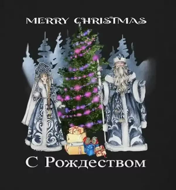 Russian Merry Christmas Snegurka Snow Maiden Santa Claus T-Shirt 100% Cotton O-Neck Short Sleeve Casual Mens T-shirt Size S-3XL
