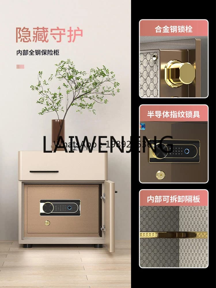 GZ Bedroom Bedside Table Smart Advanced Password Cabinet Mobile Phone Wireless Charging