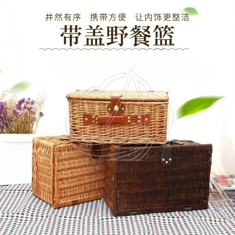 Portable Insulated Picnic Basket Rattan Woven Storage Basket with Tableware for Outdoor Camping