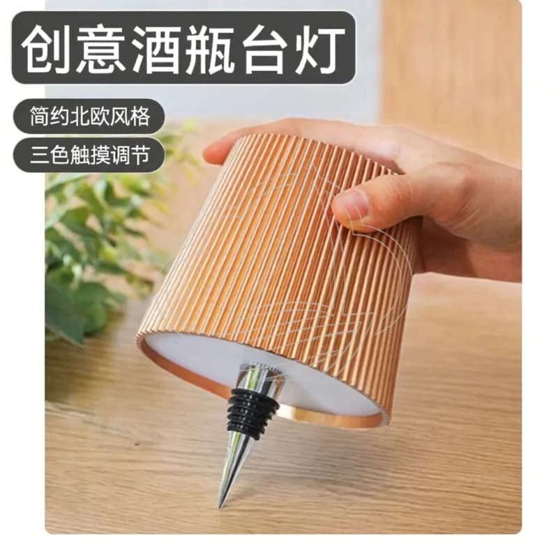 Detachable Wine Bottle Table Lamp 3-Color Touch Ambient Light for Bar Restaurant Decor