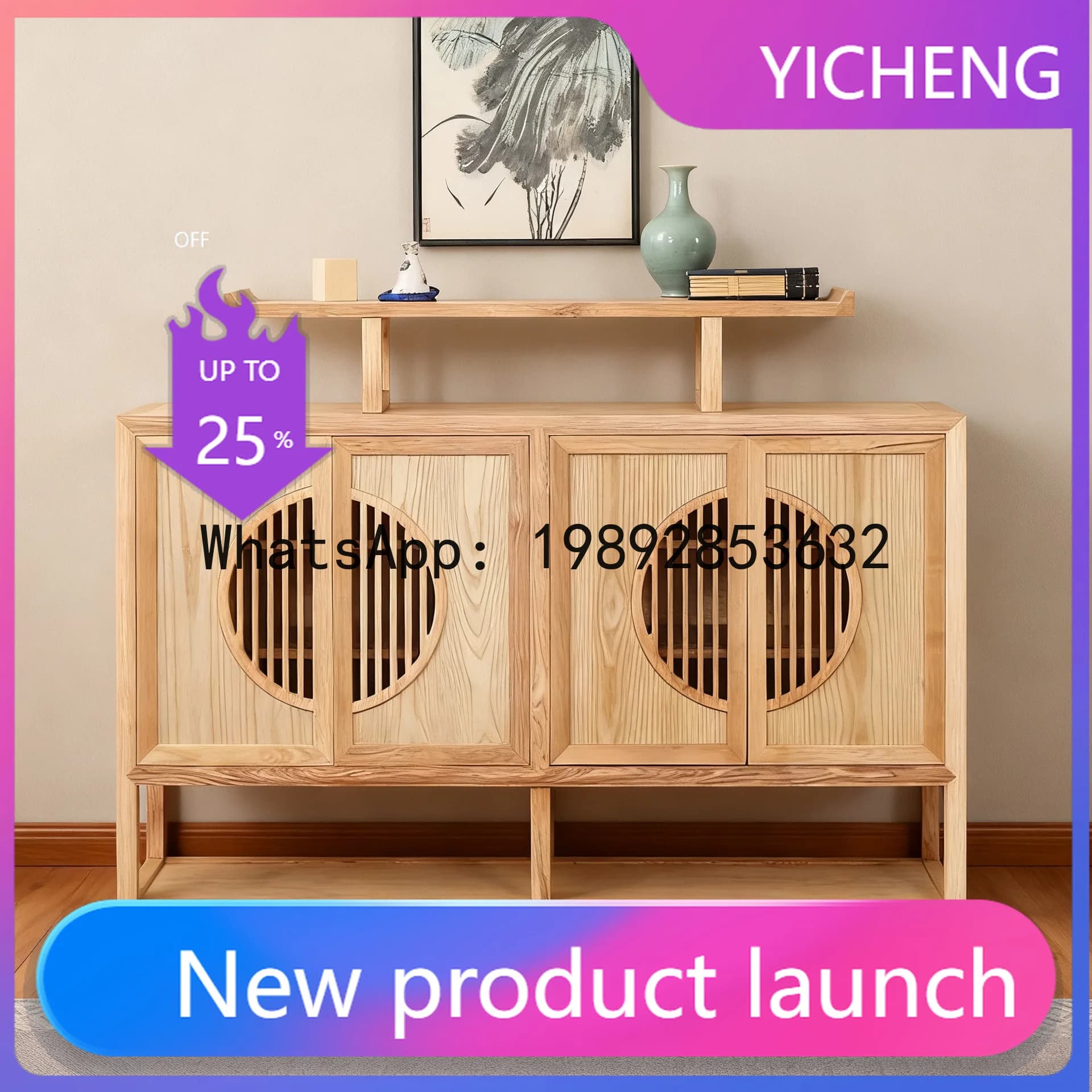Hys new chinese style entryway cabinet solid wood sideboard living room wall-mounted decorative ash wood storage cabinet