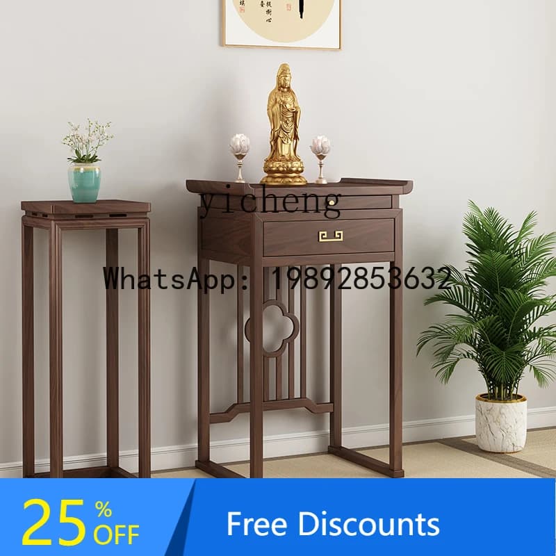H2  offering table, fairy offering table incense case, black walnut solid wood household Buddhist niche cabinet