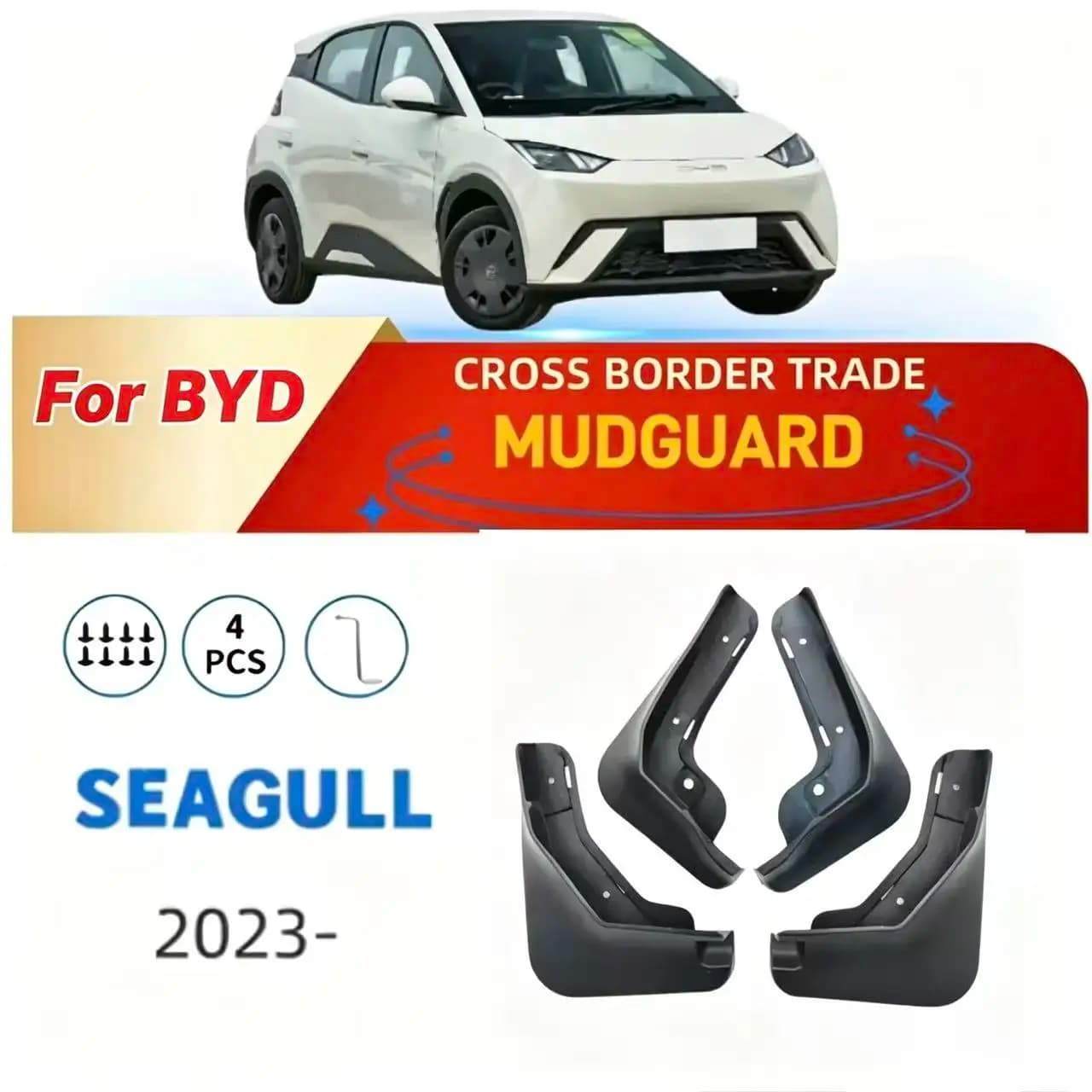 For BYD Seagull 2023-2025 Car Flexible Soft Tire Mud Flaps Splash Guards Wheel Exterior Decor Accessories